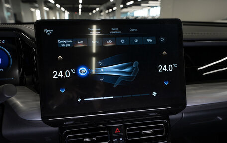GAC GS8, 2026 год, 4 400 000 рублей, 19 фотография