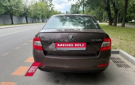 Skoda Octavia, 2016 год, 1 430 000 рублей, 5 фотография