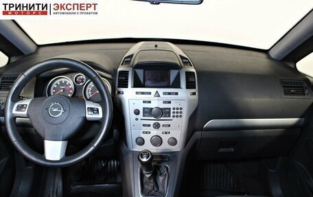 Opel Zafira B, 2013 год, 797 000 рублей, 10 фотография