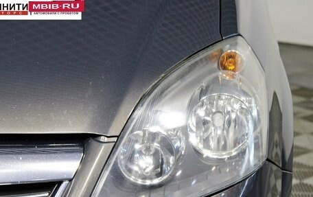 Opel Zafira B, 2013 год, 797 000 рублей, 9 фотография