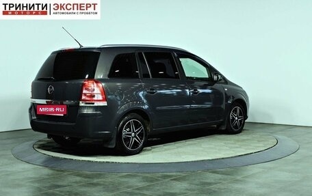 Opel Zafira B, 2013 год, 797 000 рублей, 5 фотография
