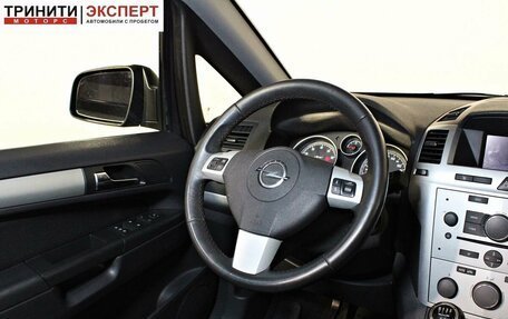 Opel Zafira B, 2013 год, 797 000 рублей, 13 фотография