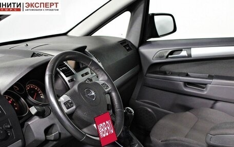 Opel Zafira B, 2013 год, 797 000 рублей, 12 фотография