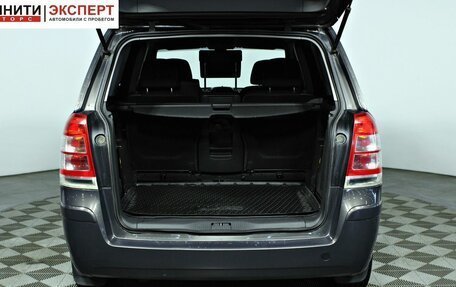 Opel Zafira B, 2013 год, 797 000 рублей, 15 фотография