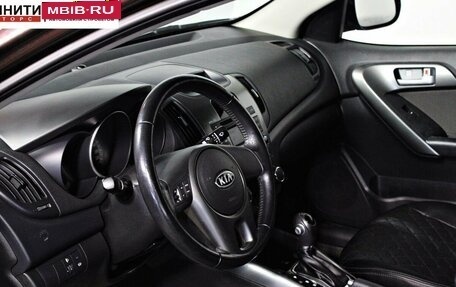 KIA Cerato III, 2011 год, 897 000 рублей, 11 фотография
