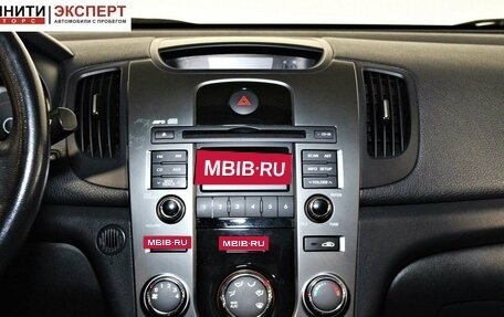 KIA Cerato III, 2011 год, 897 000 рублей, 14 фотография
