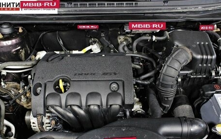 KIA Cerato III, 2011 год, 897 000 рублей, 17 фотография
