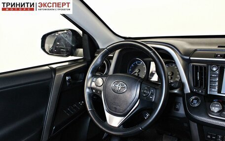Toyota RAV4, 2017 год, 2 497 000 рублей, 13 фотография