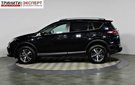 Toyota RAV4, 2017 год, 2 497 000 рублей, 8 фотография
