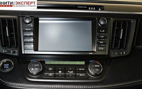 Toyota RAV4, 2017 год, 2 497 000 рублей, 11 фотография