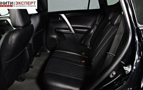 Toyota RAV4, 2017 год, 2 497 000 рублей, 14 фотография