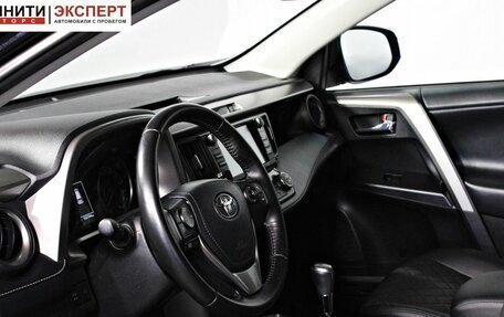 Toyota RAV4, 2017 год, 2 497 000 рублей, 12 фотография