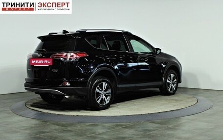 Toyota RAV4, 2017 год, 2 497 000 рублей, 5 фотография