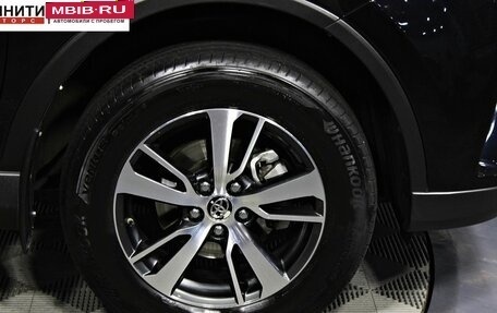 Toyota RAV4, 2017 год, 2 497 000 рублей, 16 фотография