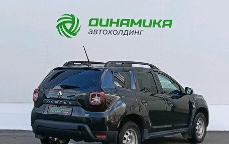 Renault Duster, 2021 год, 2 050 000 рублей, 5 фотография