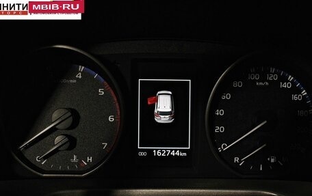 Toyota RAV4, 2017 год, 2 497 000 рублей, 18 фотография