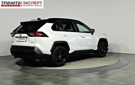 Toyota RAV4, 2020 год, 3 297 000 рублей, 6 фотография