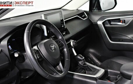 Toyota RAV4, 2020 год, 3 297 000 рублей, 11 фотография