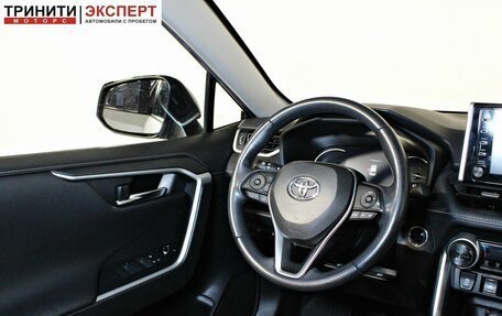 Toyota RAV4, 2020 год, 3 297 000 рублей, 13 фотография