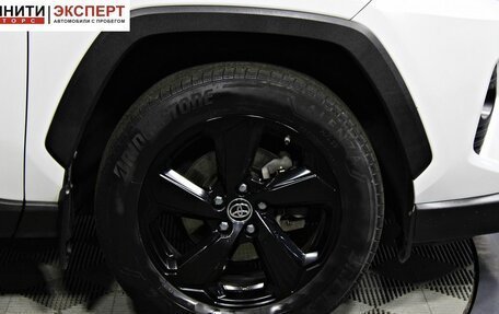 Toyota RAV4, 2020 год, 3 297 000 рублей, 10 фотография