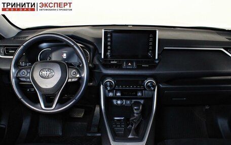Toyota RAV4, 2020 год, 3 297 000 рублей, 12 фотография