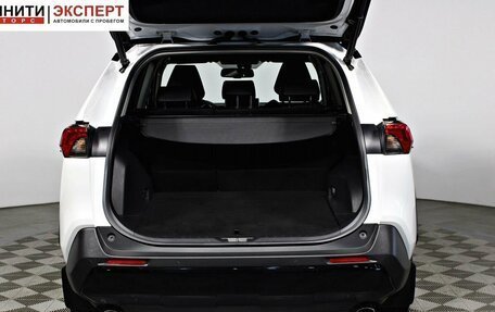 Toyota RAV4, 2020 год, 3 297 000 рублей, 17 фотография