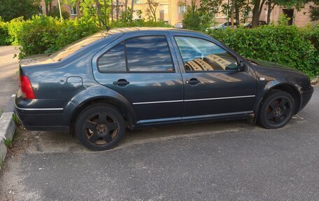 Volkswagen Bora, 2005 год, 280 000 рублей, 2 фотография