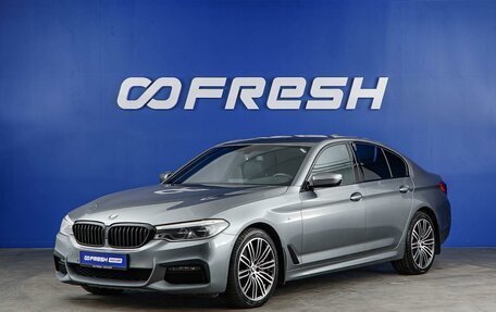 BMW 5 серия, 2019 год, 4 005 046 рублей, 5 фотография