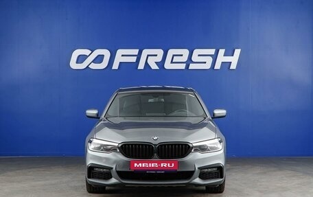 BMW 5 серия, 2019 год, 4 005 046 рублей, 3 фотография