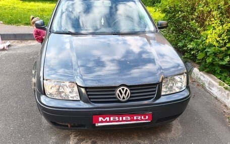 Volkswagen Bora, 2005 год, 280 000 рублей, 4 фотография