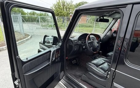 Mercedes-Benz G-Класс W463 рестайлинг _ii, 2007 год, 4 000 000 рублей, 8 фотография