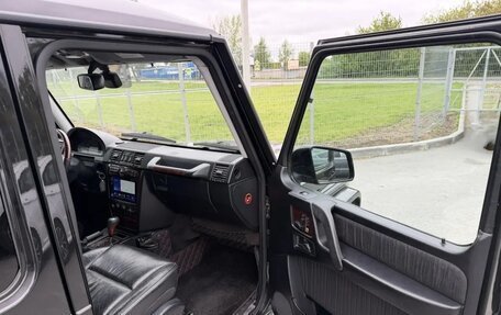 Mercedes-Benz G-Класс W463 рестайлинг _ii, 2007 год, 4 000 000 рублей, 6 фотография