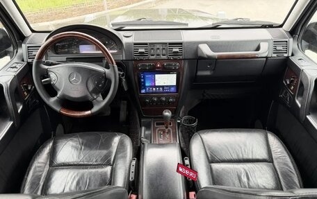 Mercedes-Benz G-Класс W463 рестайлинг _ii, 2007 год, 4 000 000 рублей, 9 фотография