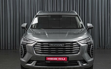 Haval Jolion, 2023 год, 1 980 000 рублей, 3 фотография