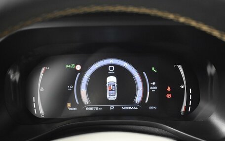 Haval Jolion, 2024 год, 1 843 100 рублей, 14 фотография