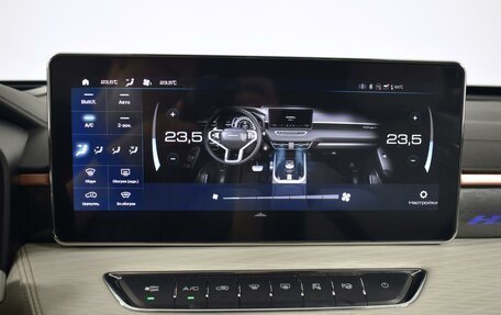 Haval Jolion, 2024 год, 1 843 100 рублей, 21 фотография