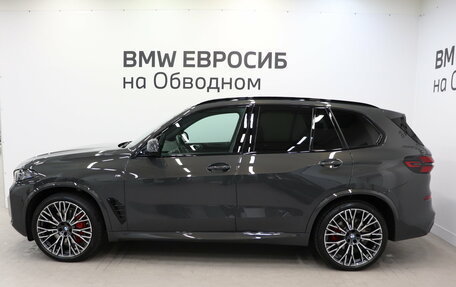 BMW X5, 2024 год, 11 990 000 рублей, 5 фотография