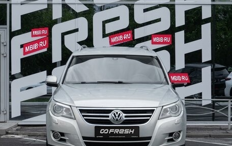Volkswagen Tiguan I, 2011 год, 1 199 000 рублей, 3 фотография