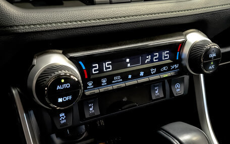 Toyota RAV4, 2025 год, 4 300 000 рублей, 21 фотография
