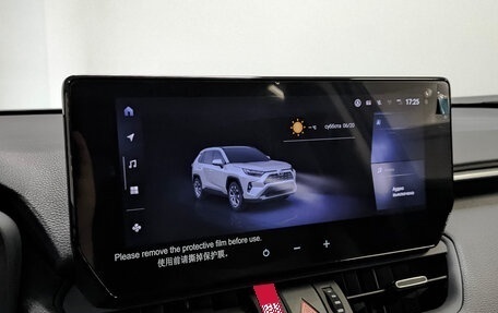 Toyota RAV4, 2025 год, 4 300 000 рублей, 17 фотография