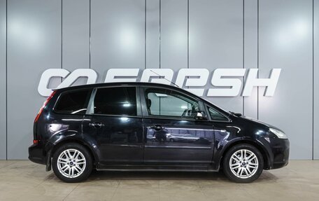 Ford C-MAX I рестайлинг, 2008 год, 649 000 рублей, 5 фотография