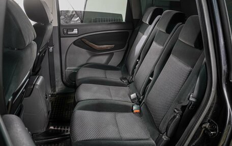 Ford C-MAX I рестайлинг, 2008 год, 649 000 рублей, 9 фотография