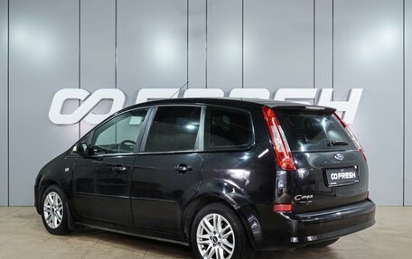 Ford C-MAX I рестайлинг, 2008 год, 649 000 рублей, 2 фотография