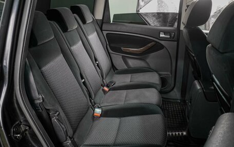 Ford C-MAX I рестайлинг, 2008 год, 649 000 рублей, 7 фотография