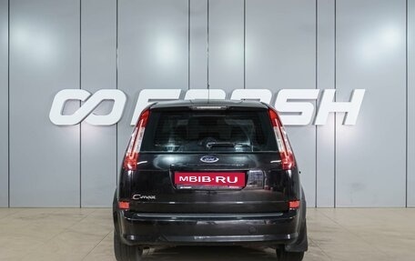 Ford C-MAX I рестайлинг, 2008 год, 649 000 рублей, 4 фотография