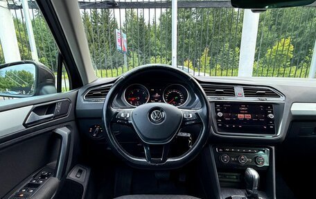 Volkswagen Tiguan II, 2017 год, 2 399 000 рублей, 11 фотография