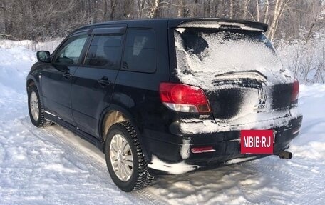 Mitsubishi Airtrek, 2001 год, 455 000 рублей, 2 фотография