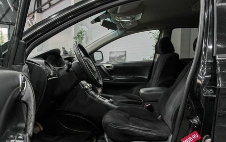 Luxgen Luxgen7 SUV, 2014 год, 700 000 рублей, 14 фотография
