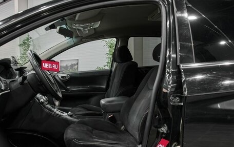 Luxgen Luxgen7 SUV, 2014 год, 700 000 рублей, 15 фотография