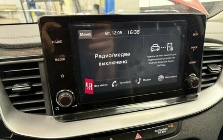 KIA cee'd III, 2022 год, 2 089 949 рублей, 10 фотография